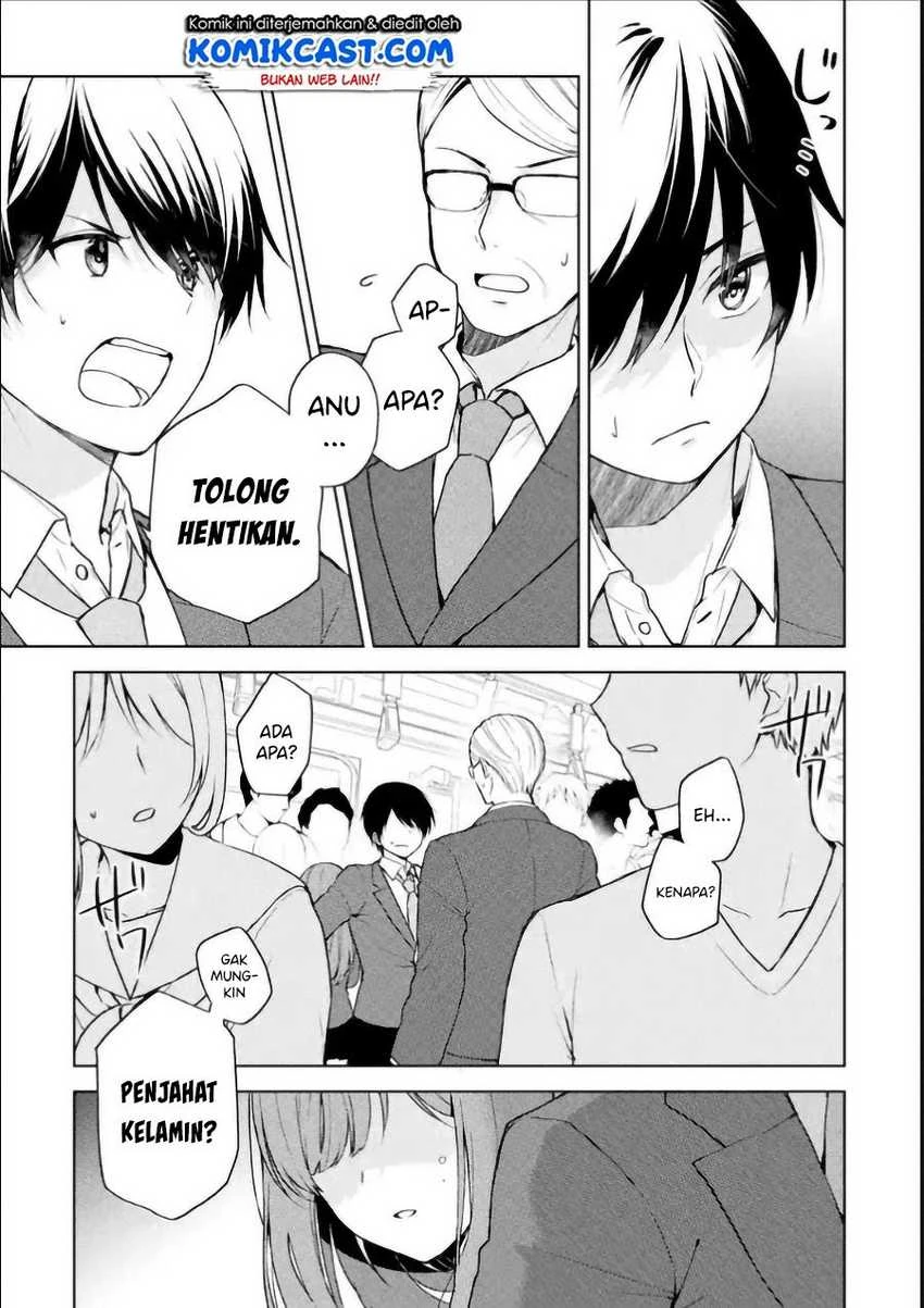 Halaman 8 — Chikan Saresou ni Natteiru S-kyuu Bishoujo wo Tasuketara Tonari no Seki no Osananajimi datta Chapter 1