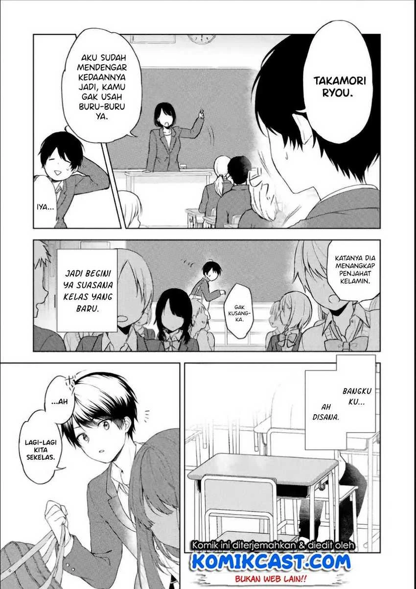 Halaman 11 — Chikan Saresou ni Natteiru S-kyuu Bishoujo wo Tasuketara Tonari no Seki no Osananajimi datta Chapter 1