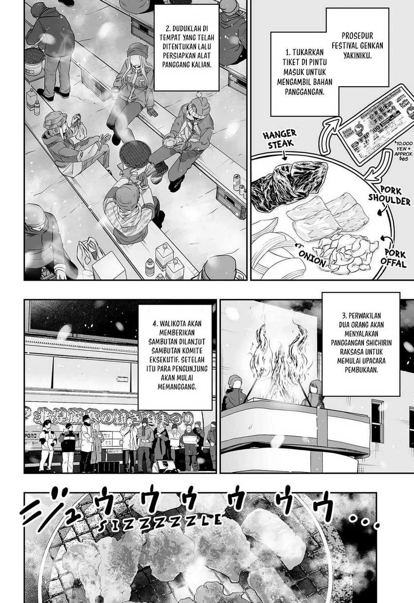 Halaman 8 — Dosanko Gal wa Namara Menkoi Chapter 113