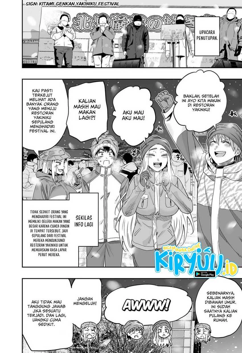 Halaman 13 — Dosanko Gal wa Namara Menkoi Chapter 113