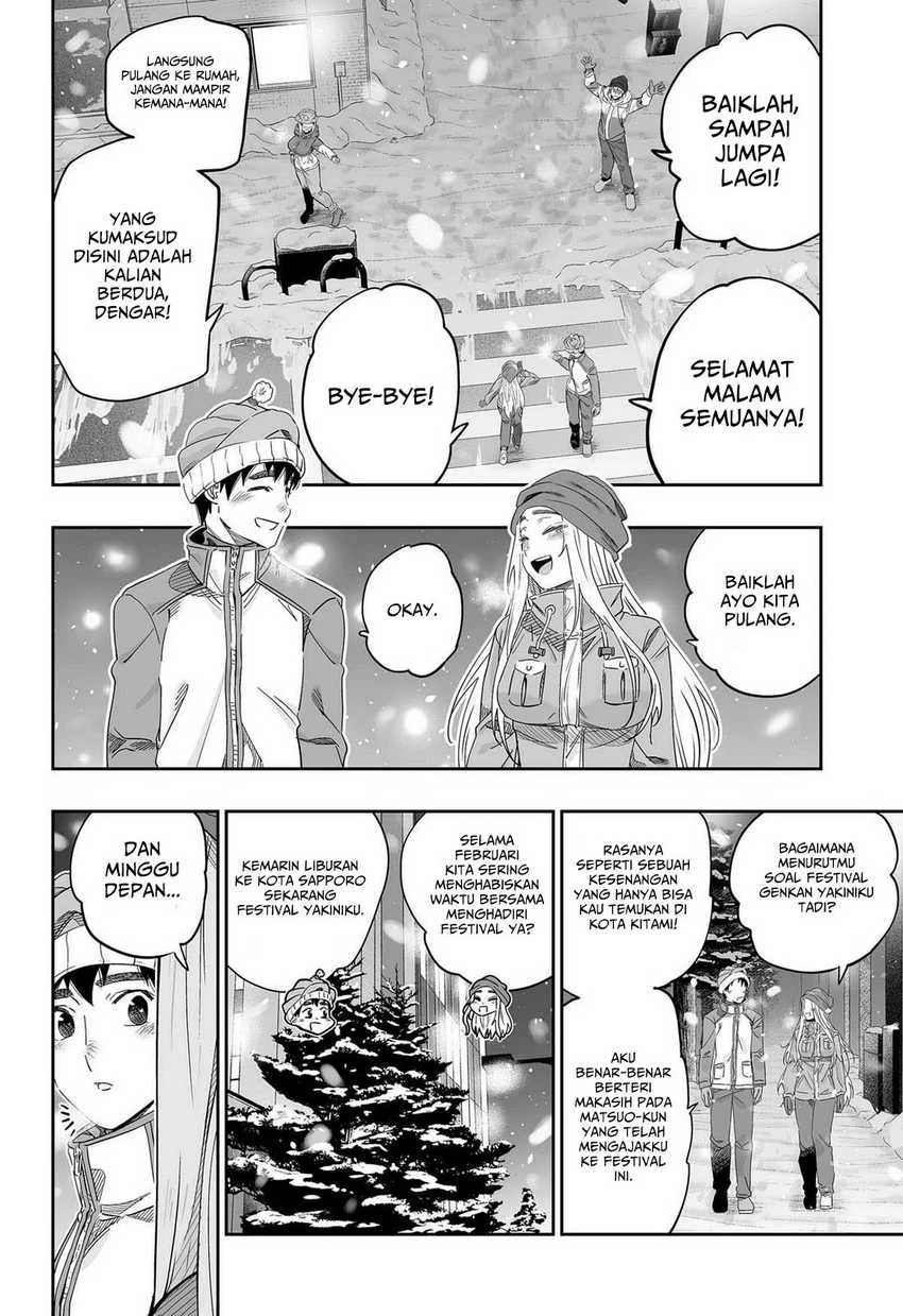 Halaman 14 — Dosanko Gal wa Namara Menkoi Chapter 113