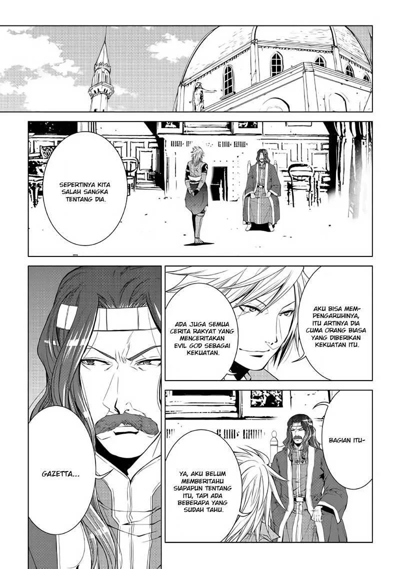 Halaman 6 — World Customize Creator Chapter 53