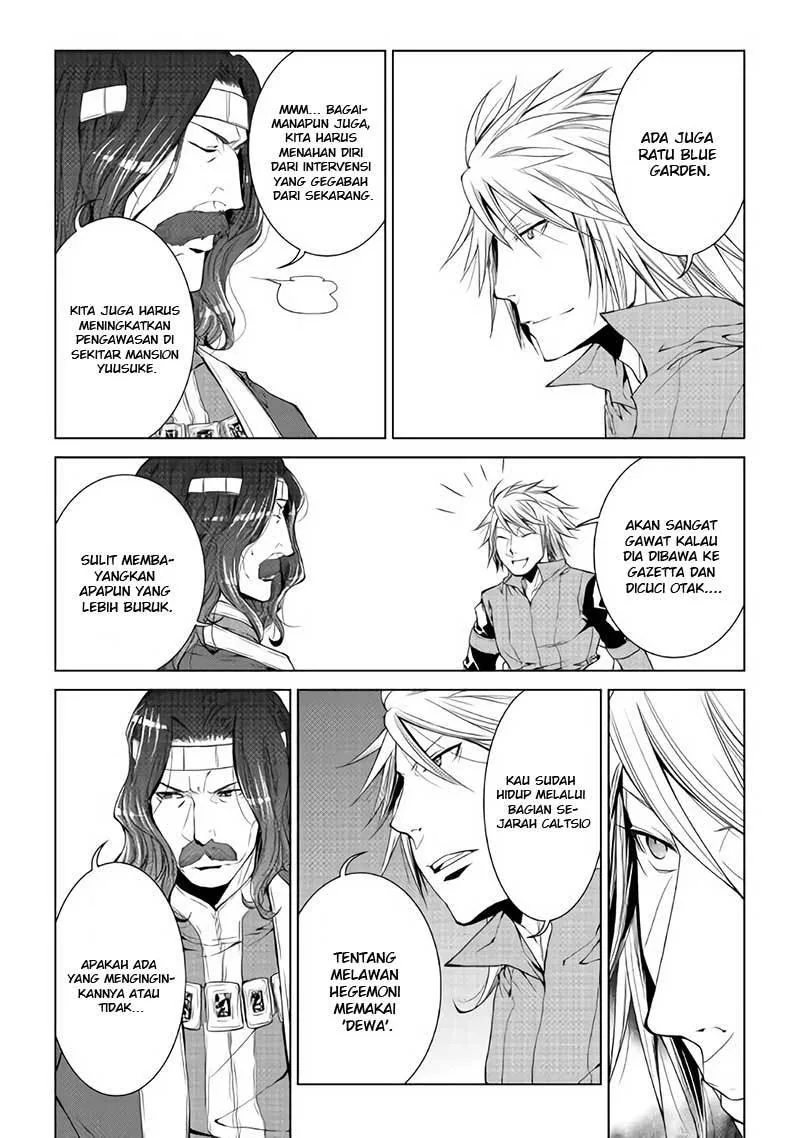 Halaman 7 — World Customize Creator Chapter 53