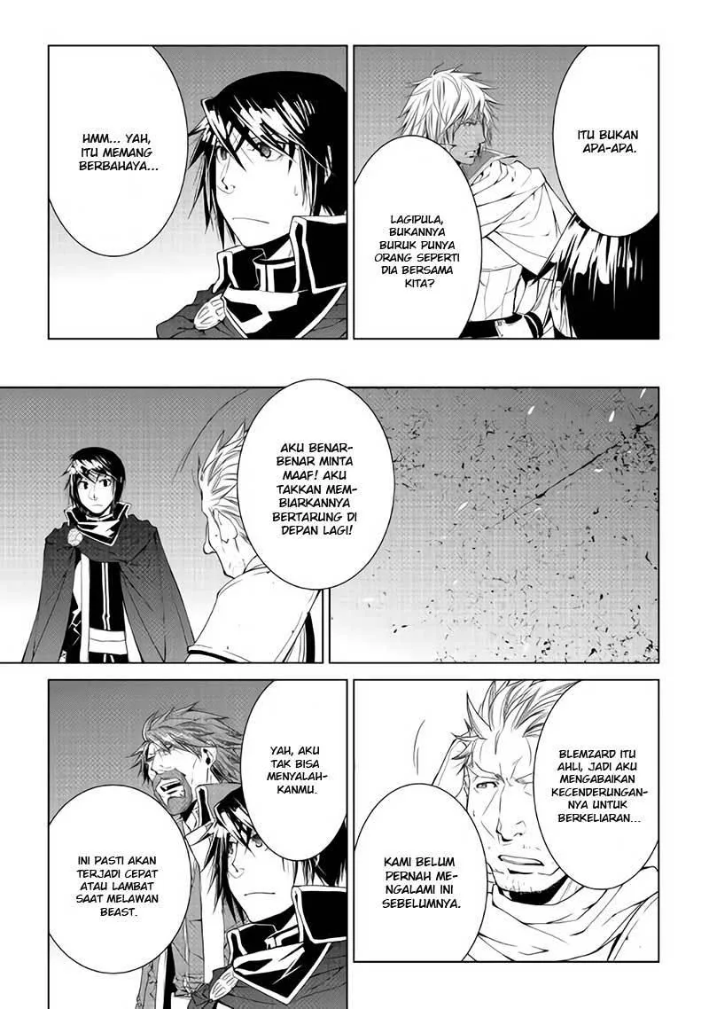Halaman 20 — World Customize Creator Chapter 53