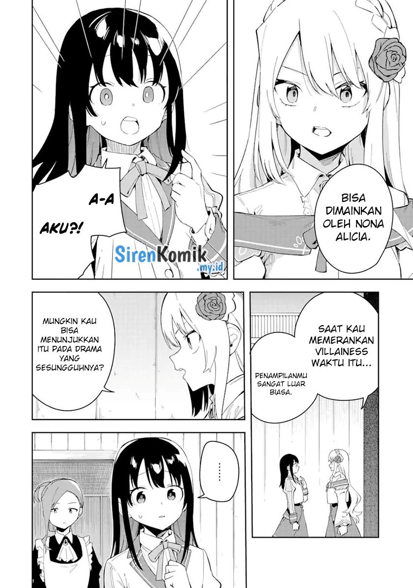 Halaman 5 — Akuyaku Reijou no Shitsuji-sama: Hametsu Flag wa Ore ga Tsubusasete Itadakimasu Chapter 31