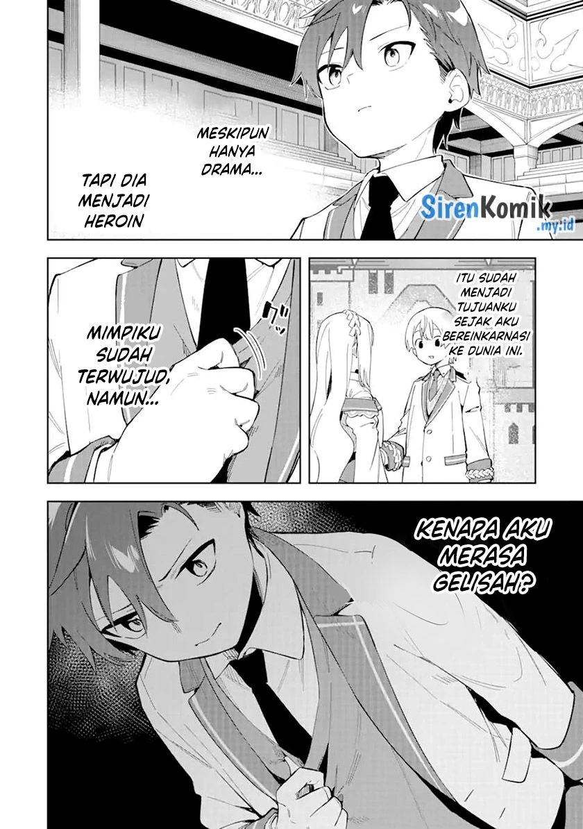 Halaman 15 — Akuyaku Reijou no Shitsuji-sama: Hametsu Flag wa Ore ga Tsubusasete Itadakimasu Chapter 31