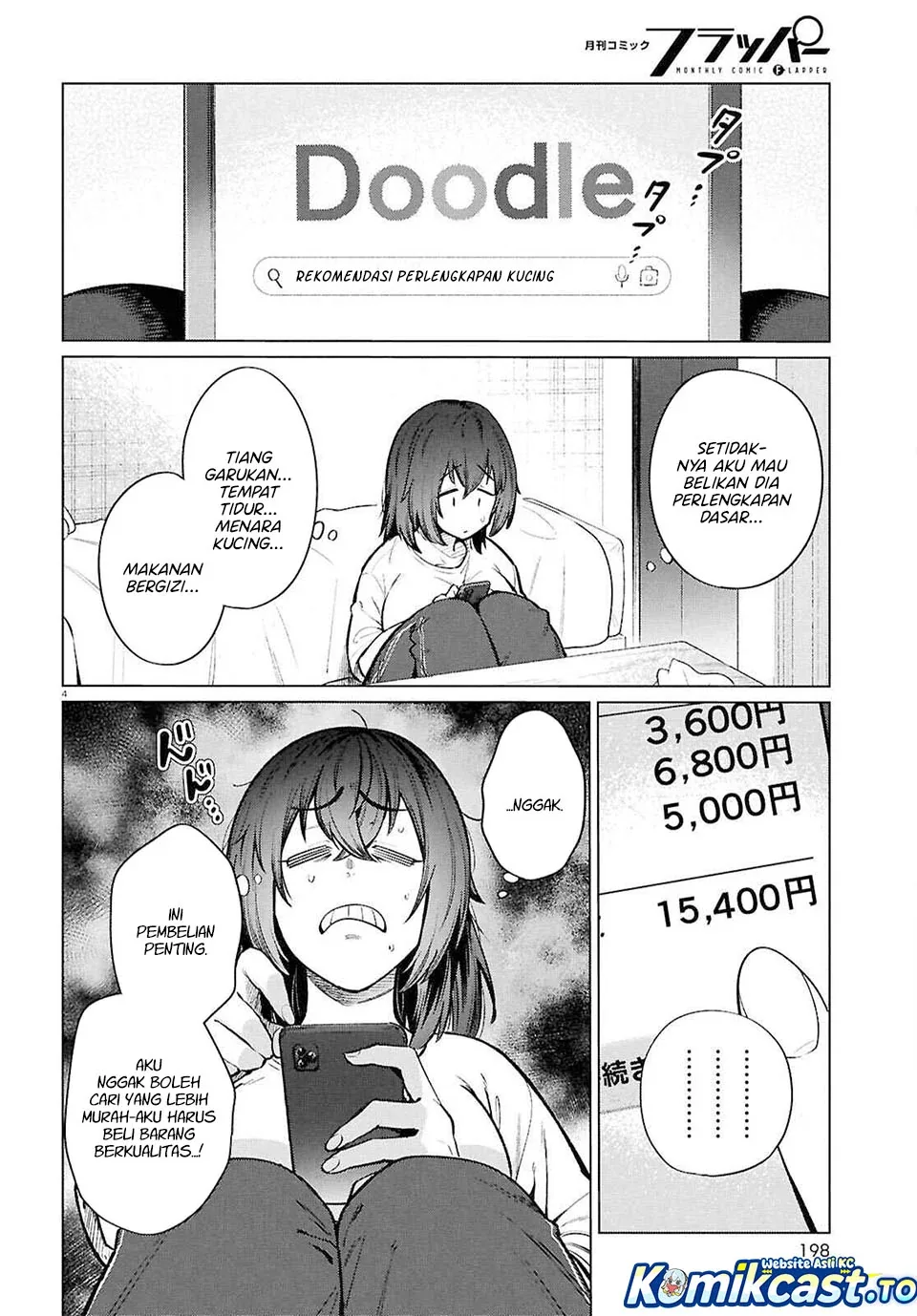 Halaman 5 — Genkai Dokushin Joshi (26) Gohan Chapter 25