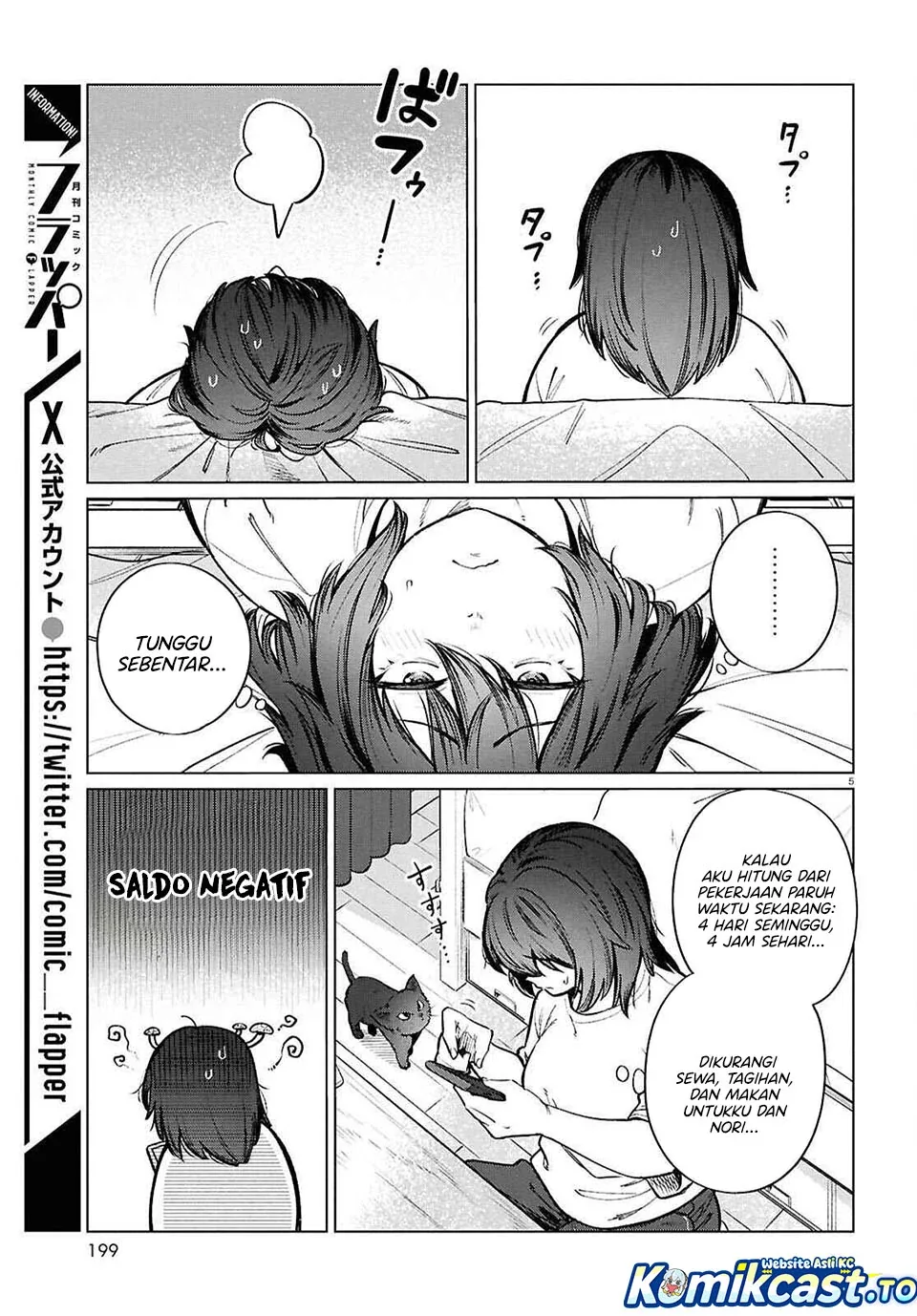 Halaman 6 — Genkai Dokushin Joshi (26) Gohan Chapter 25