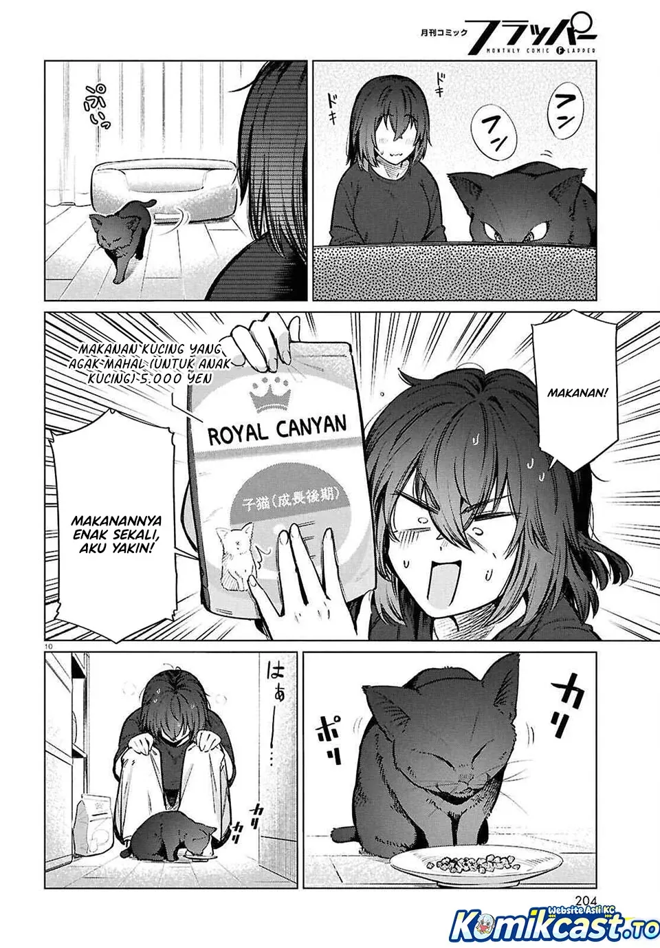 Halaman 11 — Genkai Dokushin Joshi (26) Gohan Chapter 25