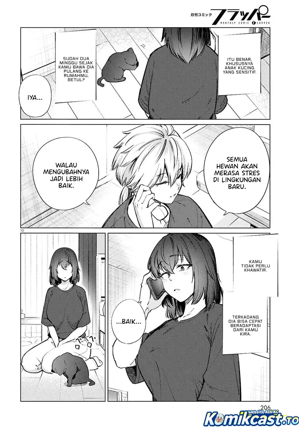 Halaman 13 — Genkai Dokushin Joshi (26) Gohan Chapter 25