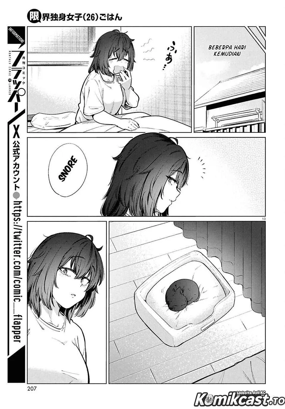Halaman 14 — Genkai Dokushin Joshi (26) Gohan Chapter 25