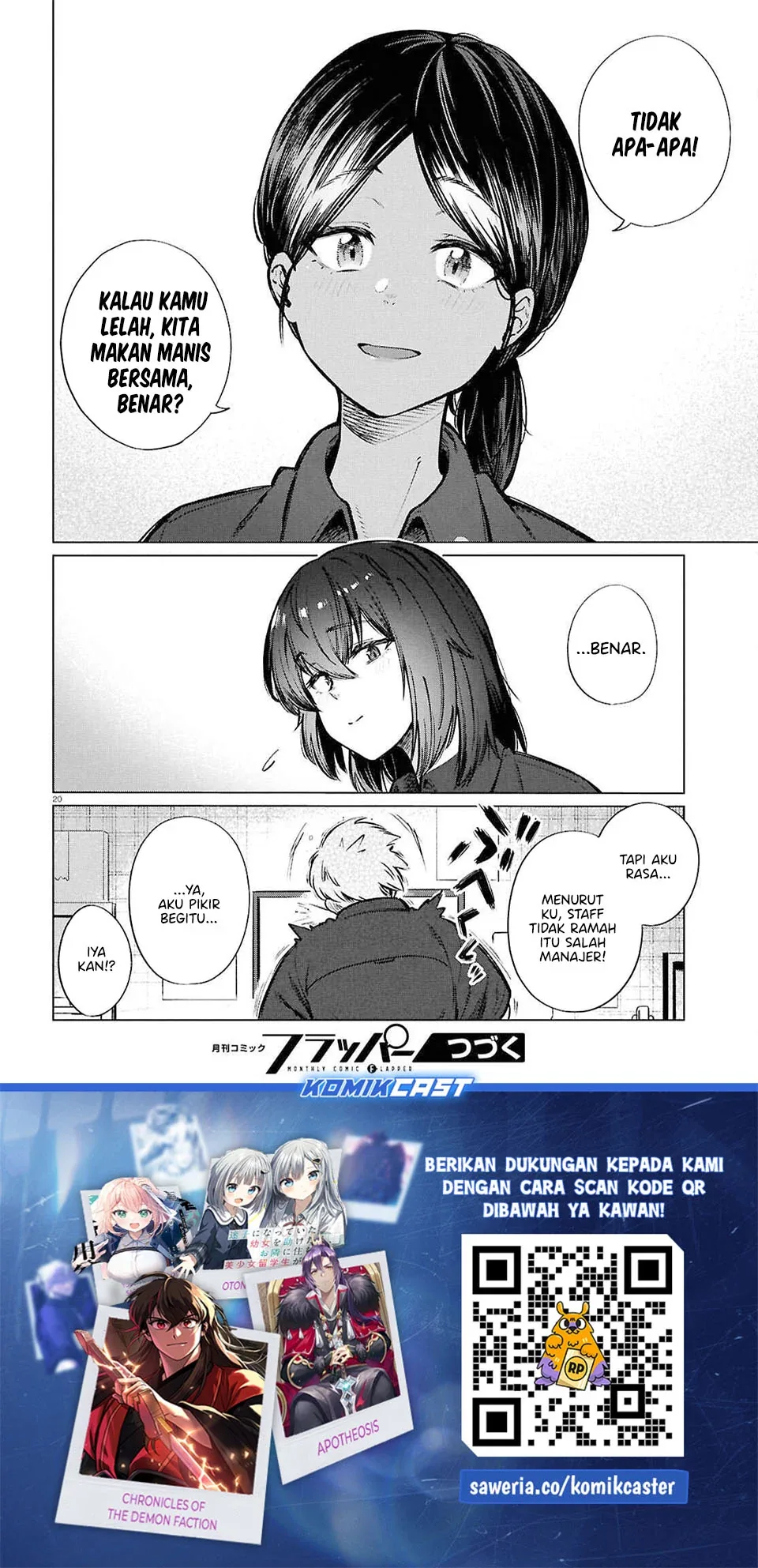 Halaman 21 — Genkai Dokushin Joshi (26) Gohan Chapter 25