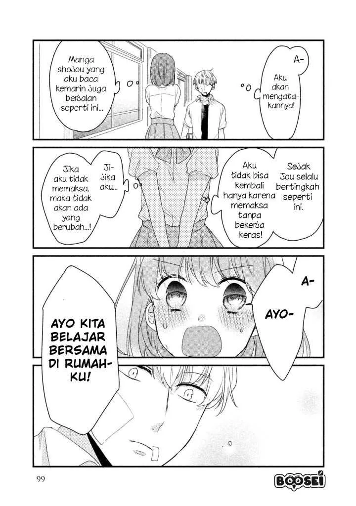 Halaman 5 — Zense Coupling Chapter 15