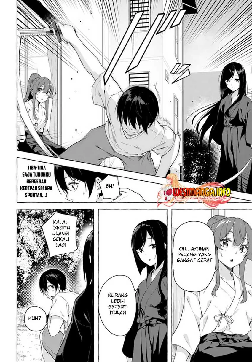 Halaman 3 — Sex & Dungeon!! Wagaya no Chika ni, H Kaisuu=Level no Dungeon ga Shutsugen shita!? Chapter 28
