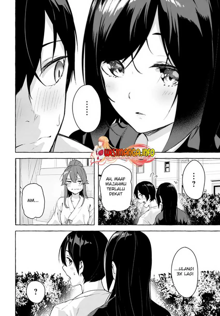 Halaman 5 — Sex & Dungeon!! Wagaya no Chika ni, H Kaisuu=Level no Dungeon ga Shutsugen shita!? Chapter 28