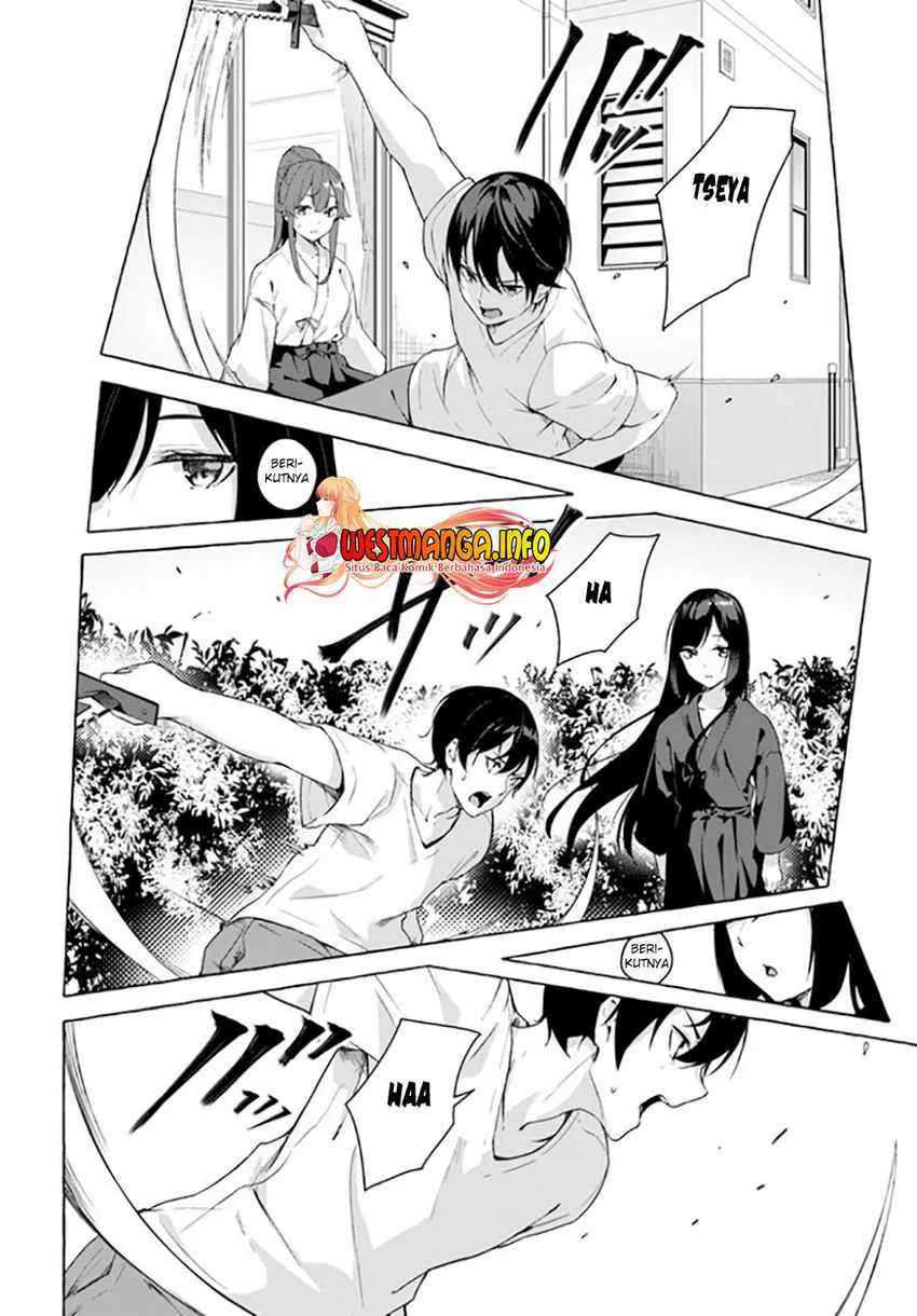 Halaman 7 — Sex & Dungeon!! Wagaya no Chika ni, H Kaisuu=Level no Dungeon ga Shutsugen shita!? Chapter 28