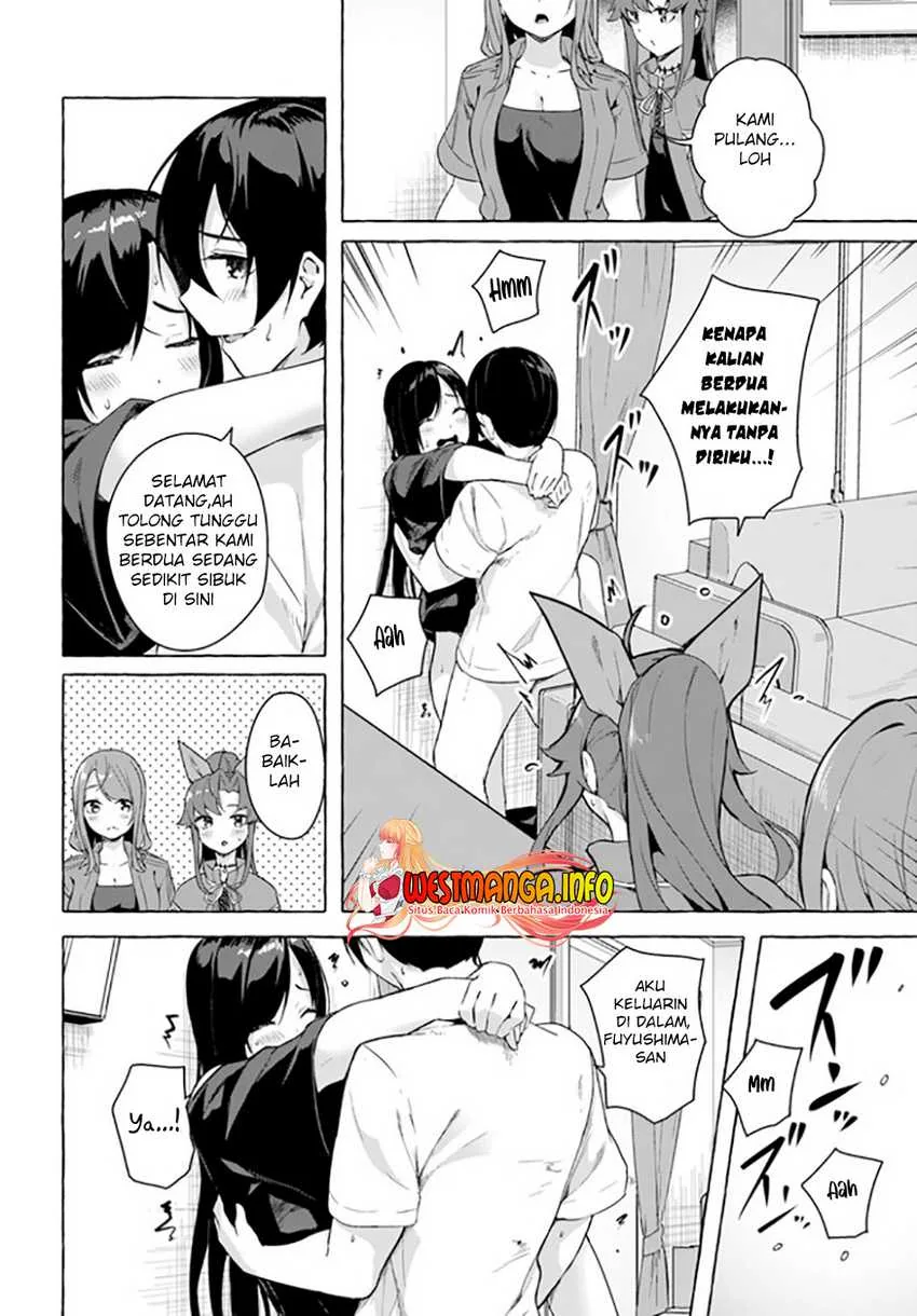 Halaman 14 — Sex & Dungeon!! Wagaya no Chika ni, H Kaisuu=Level no Dungeon ga Shutsugen shita!? Chapter 28