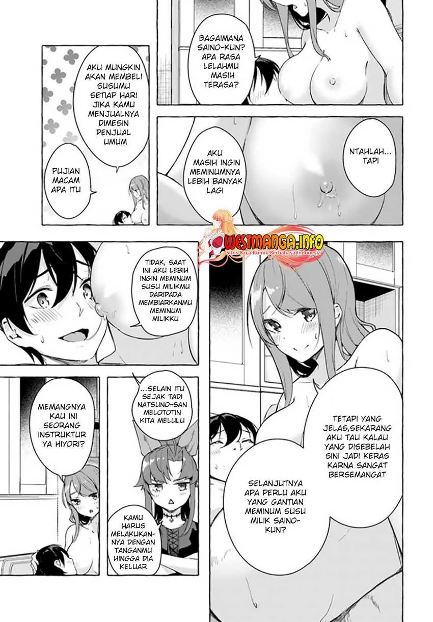Halaman 21 — Sex & Dungeon!! Wagaya no Chika ni, H Kaisuu=Level no Dungeon ga Shutsugen shita!? Chapter 28