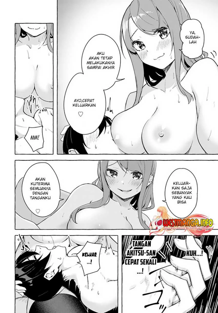 Halaman 22 — Sex & Dungeon!! Wagaya no Chika ni, H Kaisuu=Level no Dungeon ga Shutsugen shita!? Chapter 28