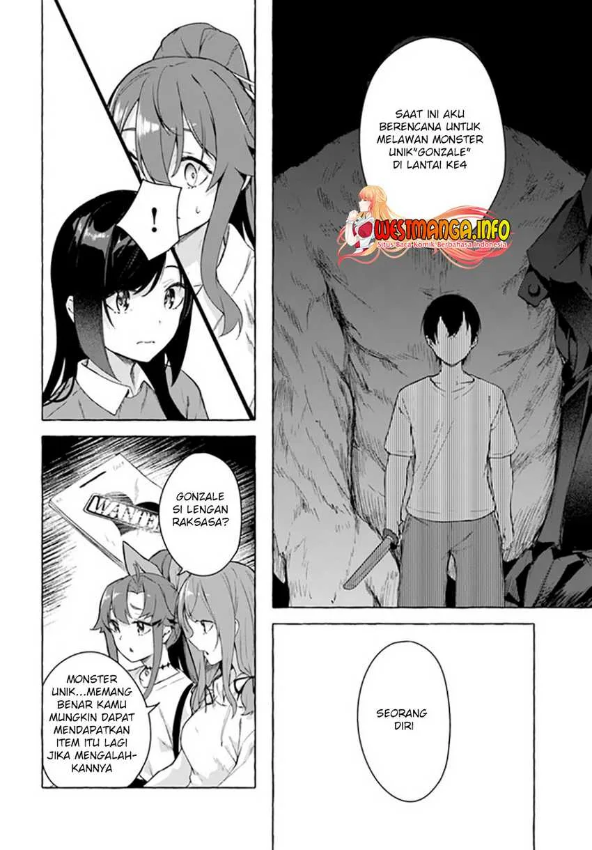 Halaman 33 — Sex & Dungeon!! Wagaya no Chika ni, H Kaisuu=Level no Dungeon ga Shutsugen shita!? Chapter 28
