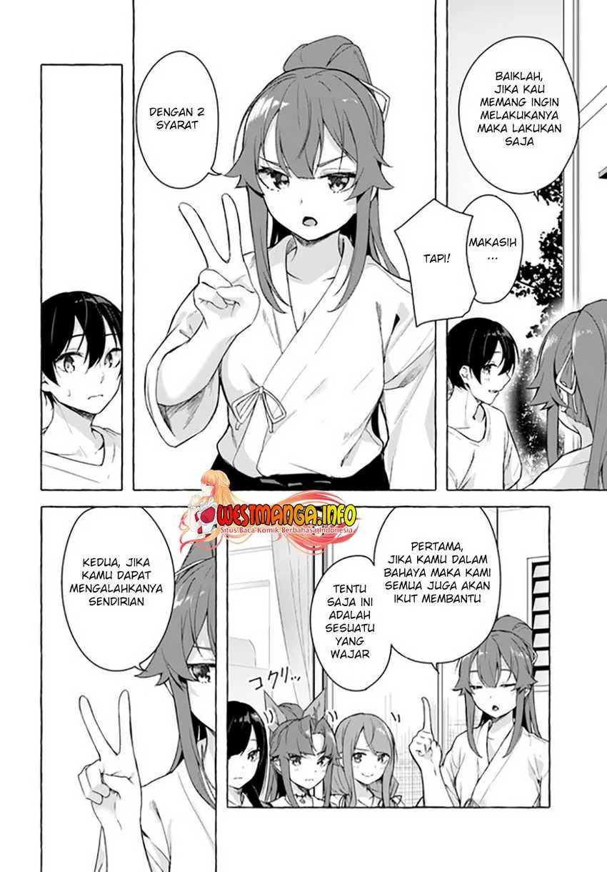 Halaman 35 — Sex & Dungeon!! Wagaya no Chika ni, H Kaisuu=Level no Dungeon ga Shutsugen shita!? Chapter 28