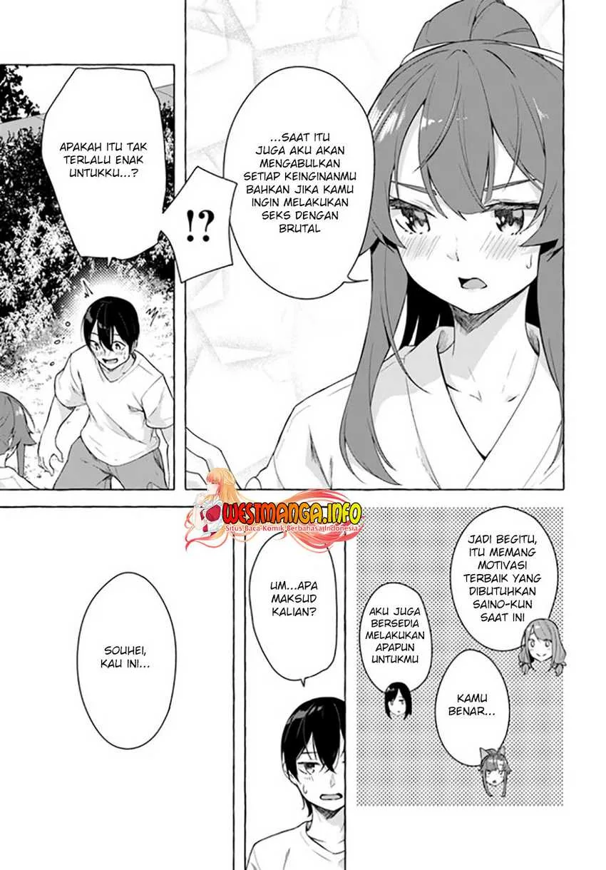 Halaman 36 — Sex & Dungeon!! Wagaya no Chika ni, H Kaisuu=Level no Dungeon ga Shutsugen shita!? Chapter 28