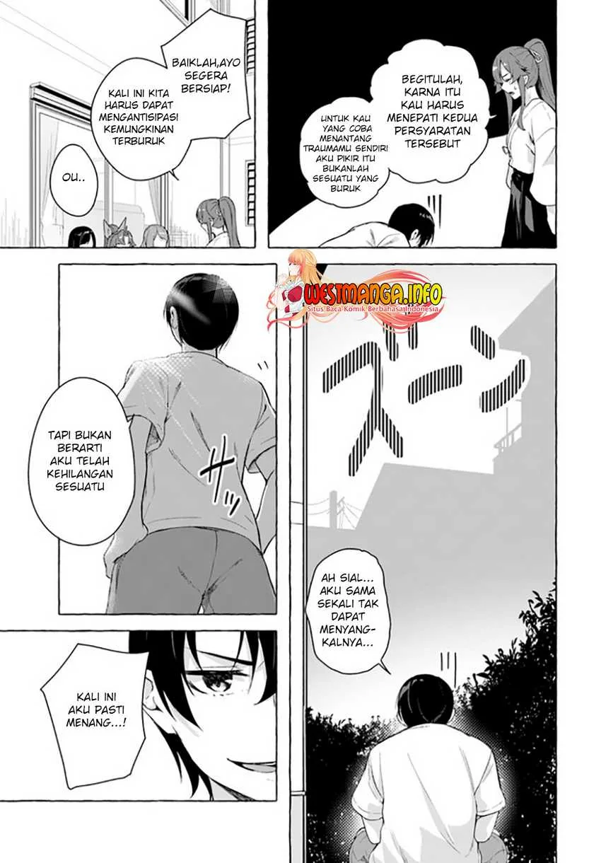 Halaman 38 — Sex & Dungeon!! Wagaya no Chika ni, H Kaisuu=Level no Dungeon ga Shutsugen shita!? Chapter 28