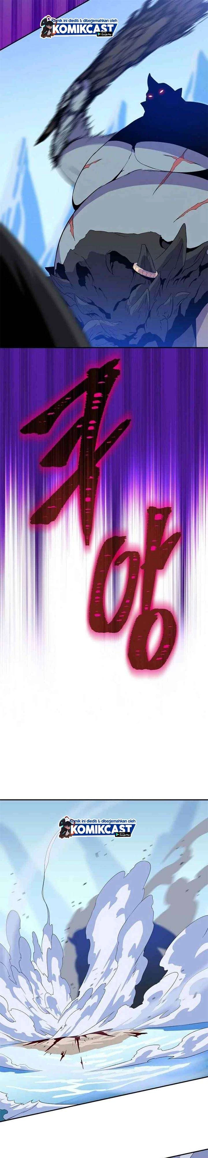 Halaman 11 — Kill the Hero Chapter 61