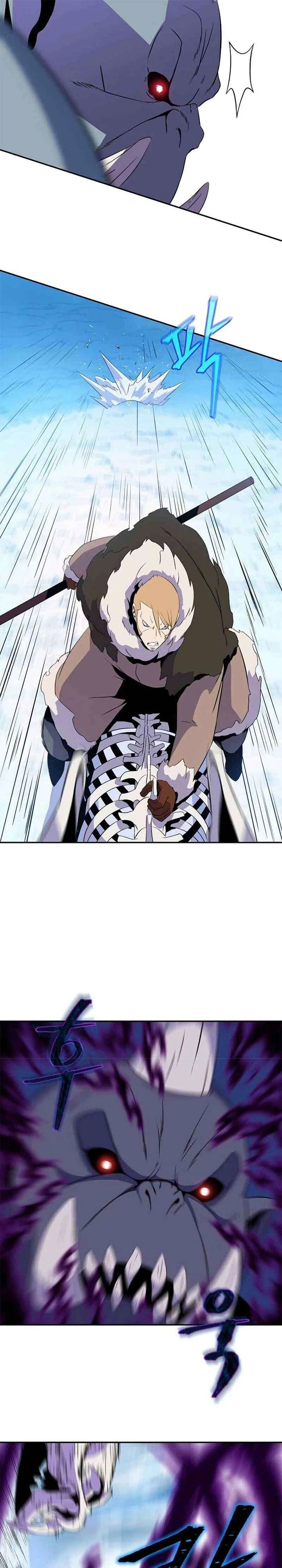 Halaman 17 — Kill the Hero Chapter 61