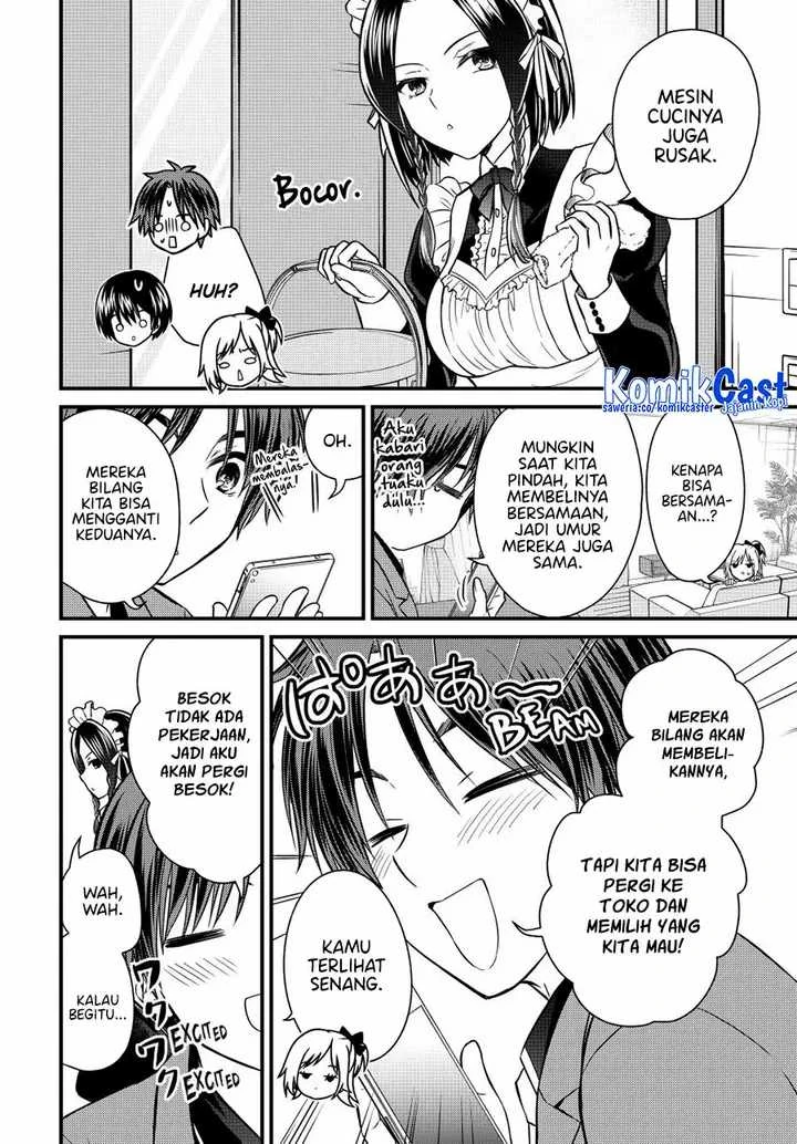 Halaman 3 — Ojousama no Shimobe Chapter 142