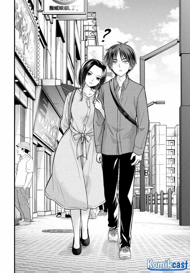 Halaman 5 — Ojousama no Shimobe Chapter 142