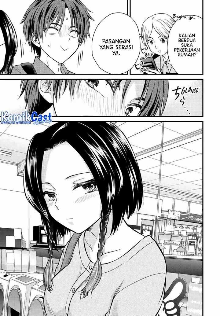 Halaman 12 — Ojousama no Shimobe Chapter 142