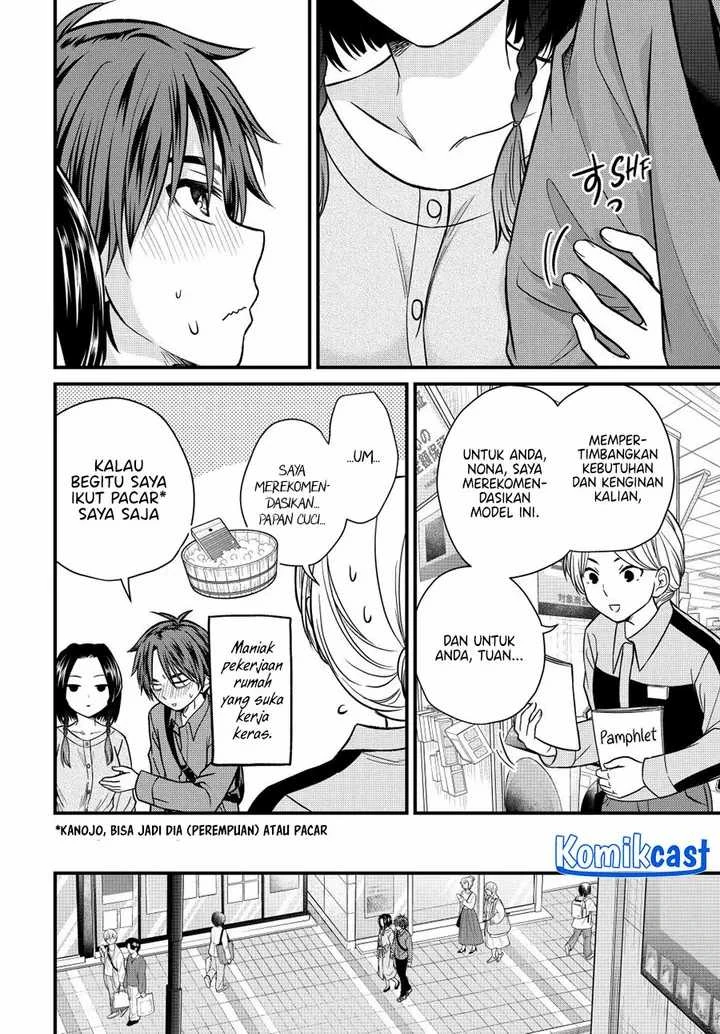 Halaman 13 — Ojousama no Shimobe Chapter 142