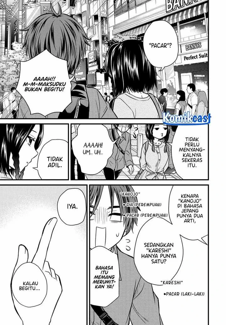 Halaman 14 — Ojousama no Shimobe Chapter 142