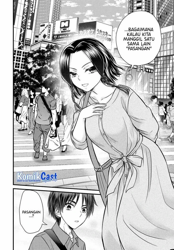 Halaman 15 — Ojousama no Shimobe Chapter 142