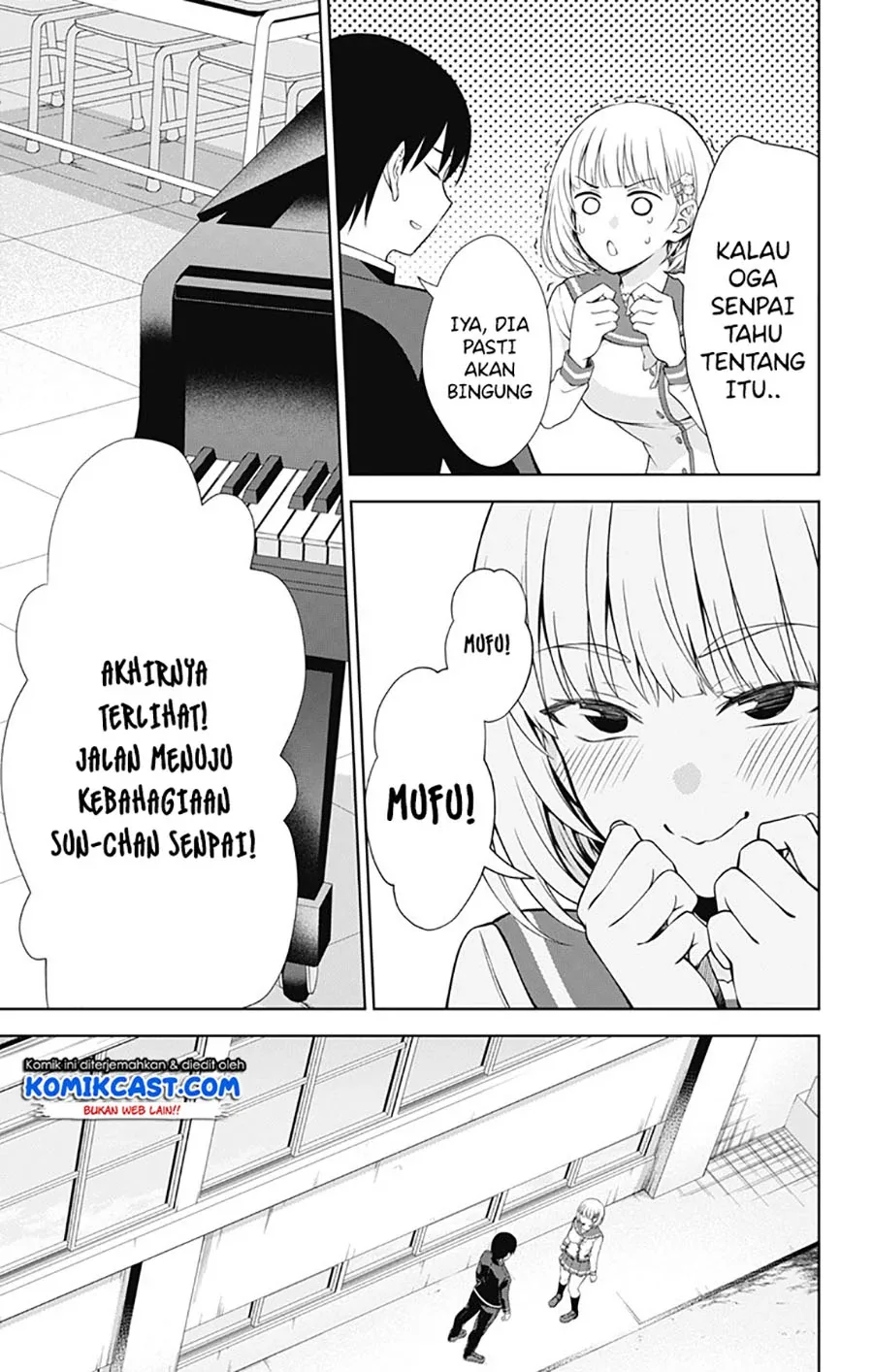 Halaman 6 — Ore wo Suki nano wa Omae dake ka yo Chapter 40