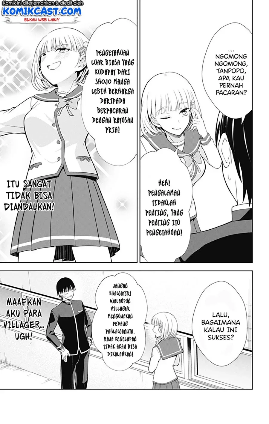 Halaman 8 — Ore wo Suki nano wa Omae dake ka yo Chapter 40