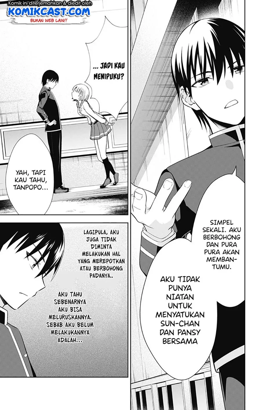 Halaman 12 — Ore wo Suki nano wa Omae dake ka yo Chapter 40