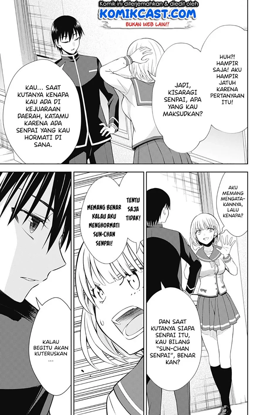 Halaman 14 — Ore wo Suki nano wa Omae dake ka yo Chapter 40