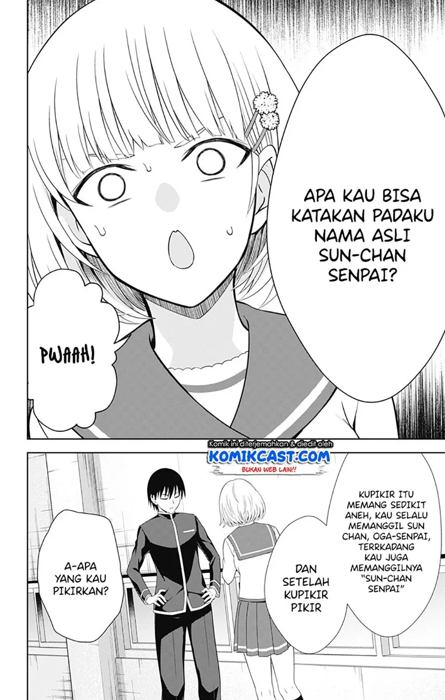 Halaman 15 — Ore wo Suki nano wa Omae dake ka yo Chapter 40