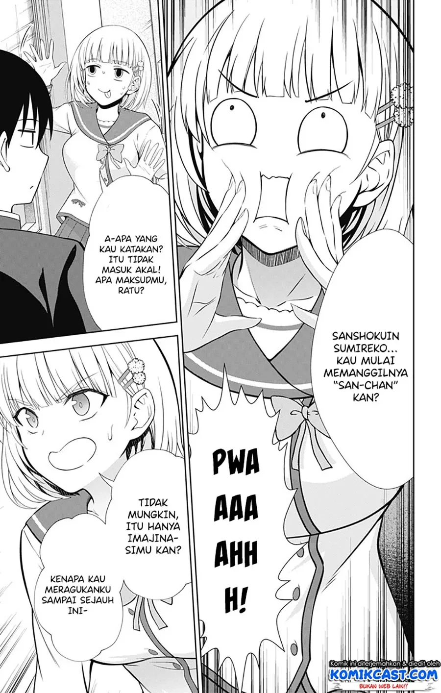 Halaman 16 — Ore wo Suki nano wa Omae dake ka yo Chapter 40