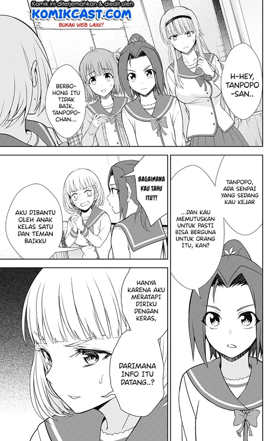 Halaman 18 — Ore wo Suki nano wa Omae dake ka yo Chapter 40