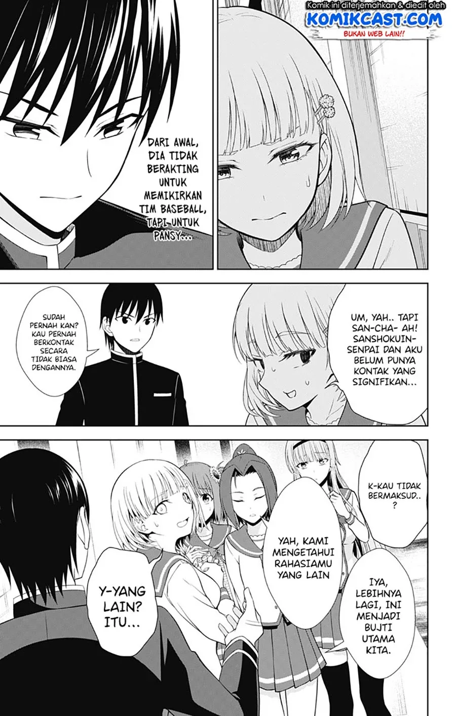 Halaman 20 — Ore wo Suki nano wa Omae dake ka yo Chapter 40