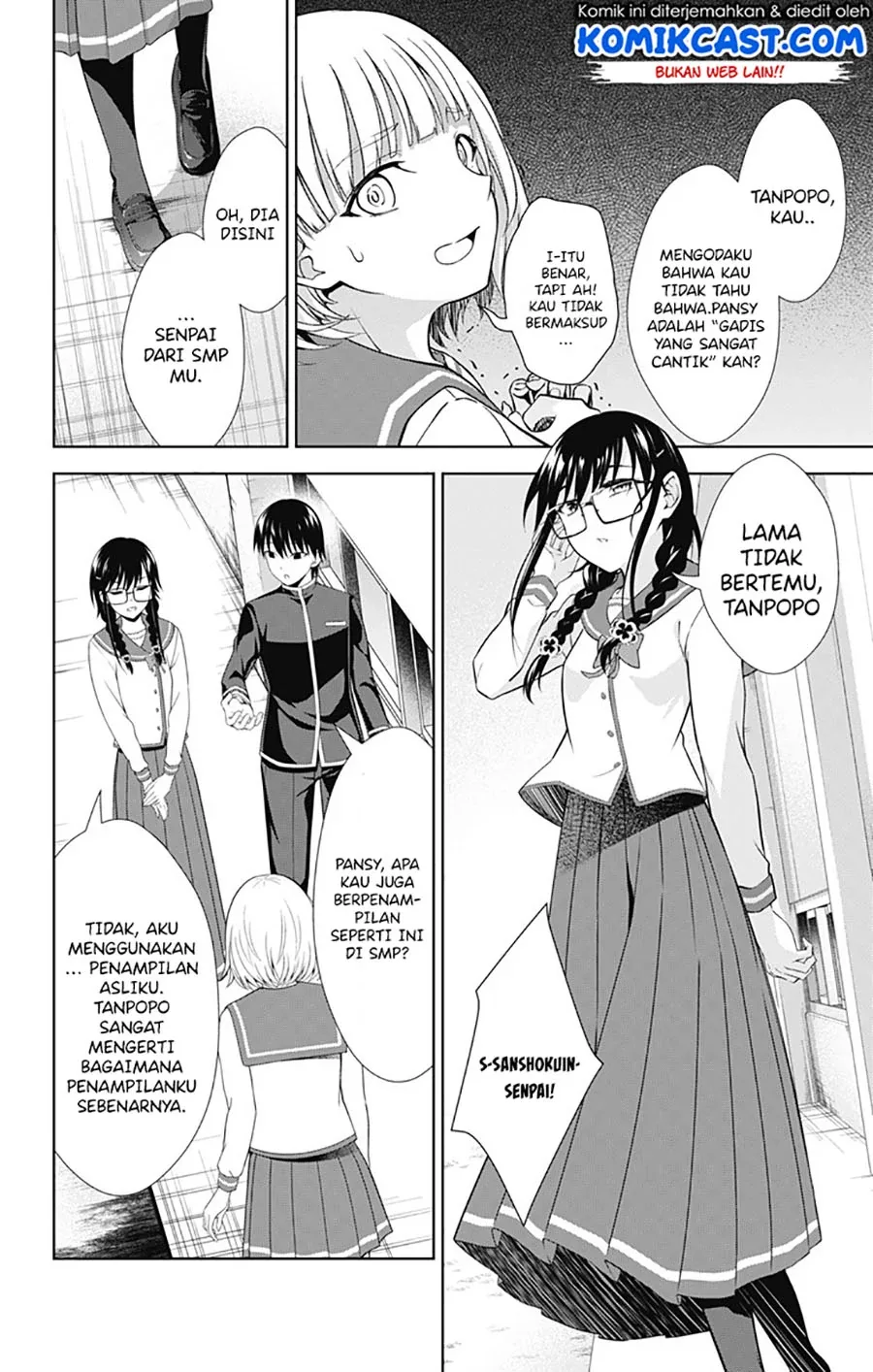 Halaman 21 — Ore wo Suki nano wa Omae dake ka yo Chapter 40