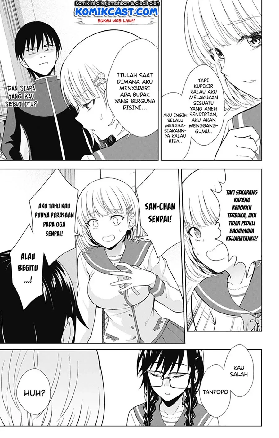 Halaman 24 — Ore wo Suki nano wa Omae dake ka yo Chapter 40