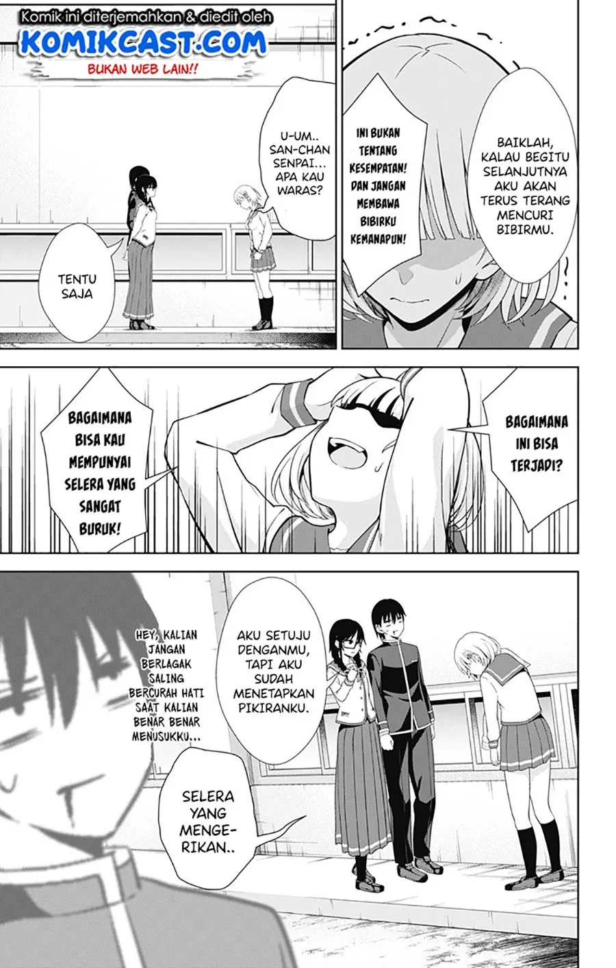 Halaman 26 — Ore wo Suki nano wa Omae dake ka yo Chapter 40