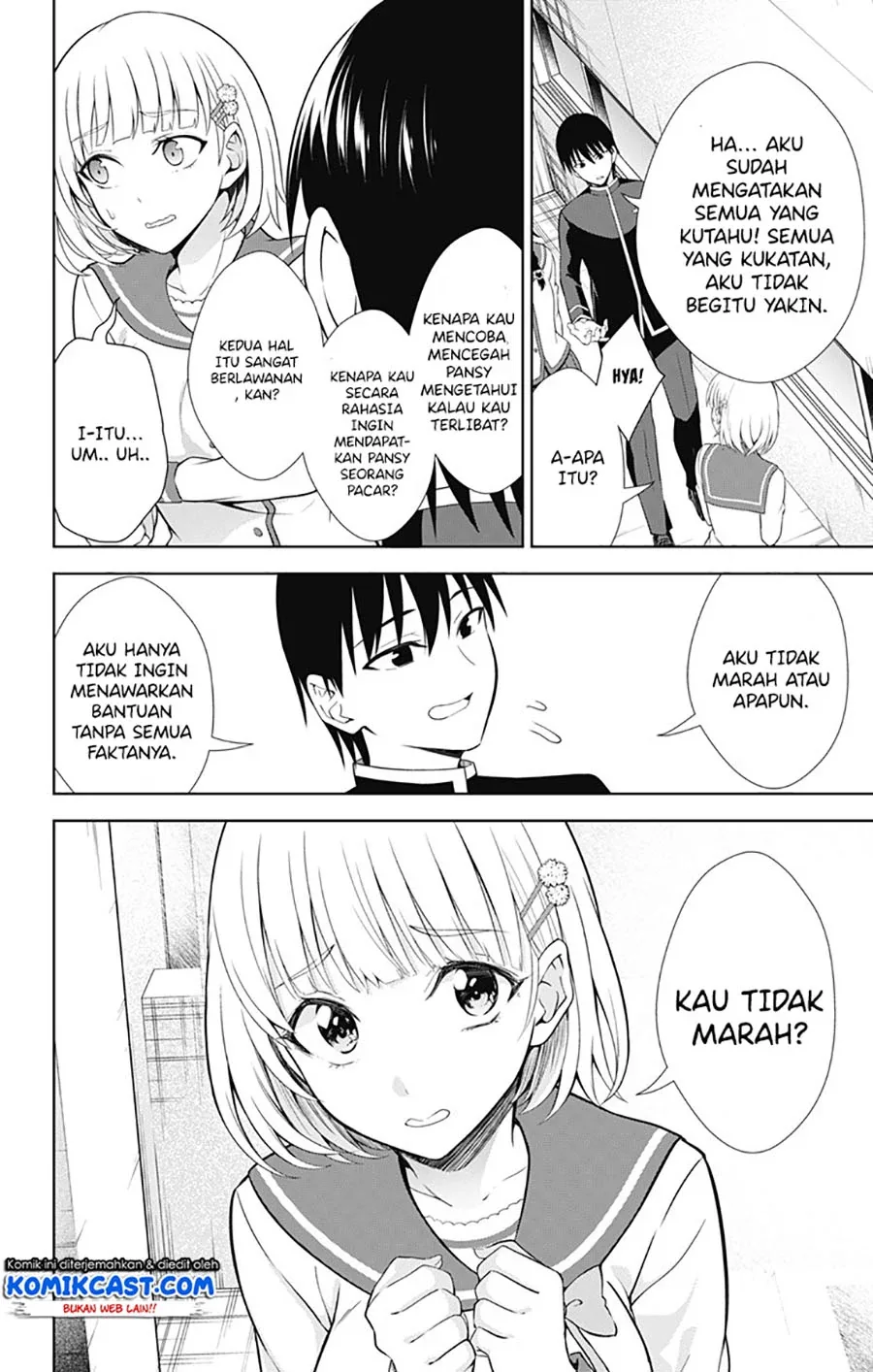 Halaman 27 — Ore wo Suki nano wa Omae dake ka yo Chapter 40