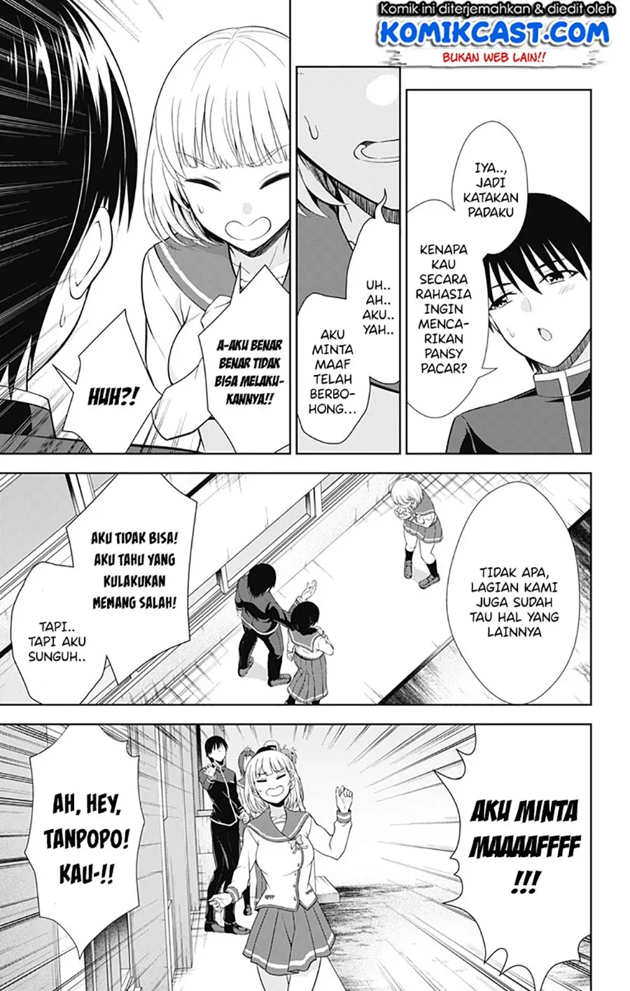 Halaman 28 — Ore wo Suki nano wa Omae dake ka yo Chapter 40