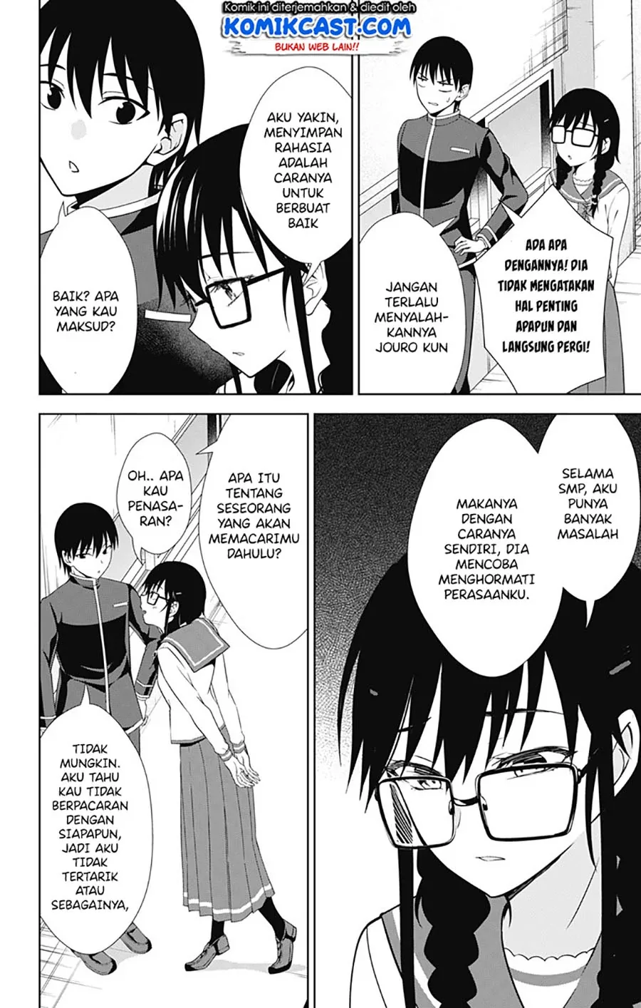 Halaman 29 — Ore wo Suki nano wa Omae dake ka yo Chapter 40