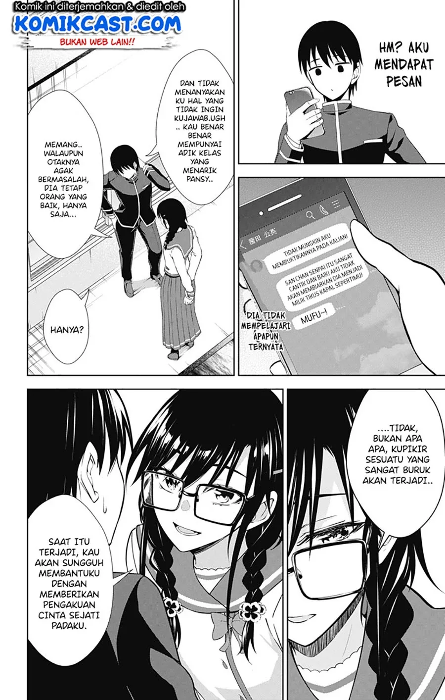 Halaman 31 — Ore wo Suki nano wa Omae dake ka yo Chapter 40